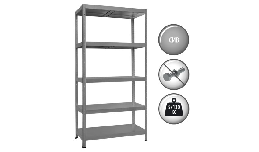 [parent_category] -  - Метален стелаж HARD 180x100x40 см, до 130 кг на рафт  - сив