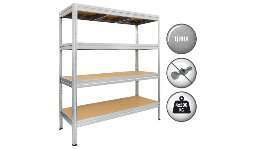 [parent_category] -  - Метален стелаж MEGA 177x180x45 см, до 500 кг на рафт - цинк